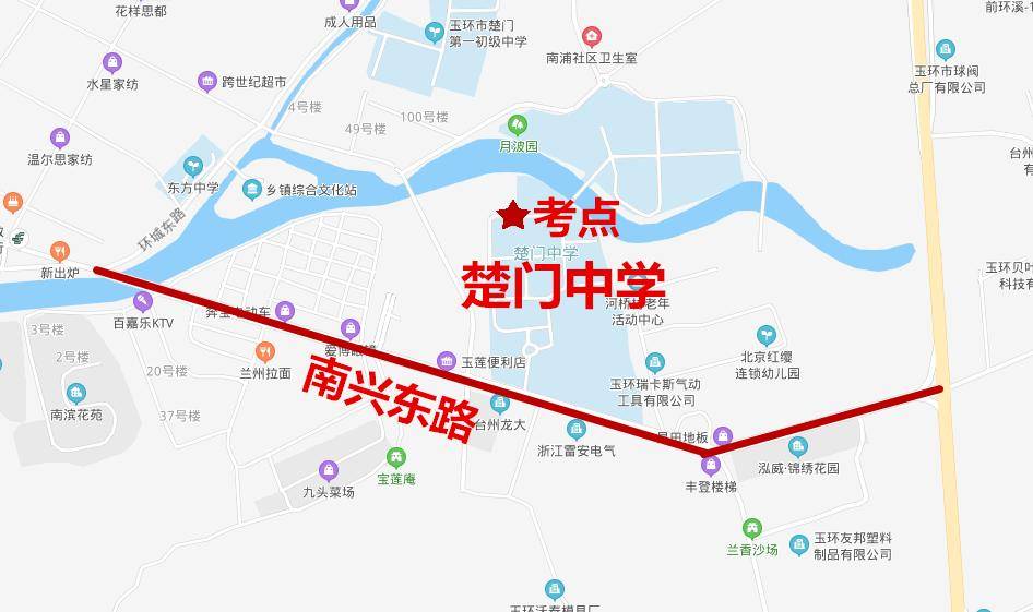 今起四天,禁行,禁停,禁鸣!