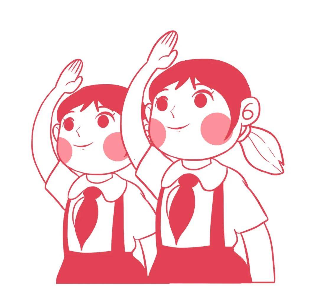 关于红领巾佩戴方法的说明