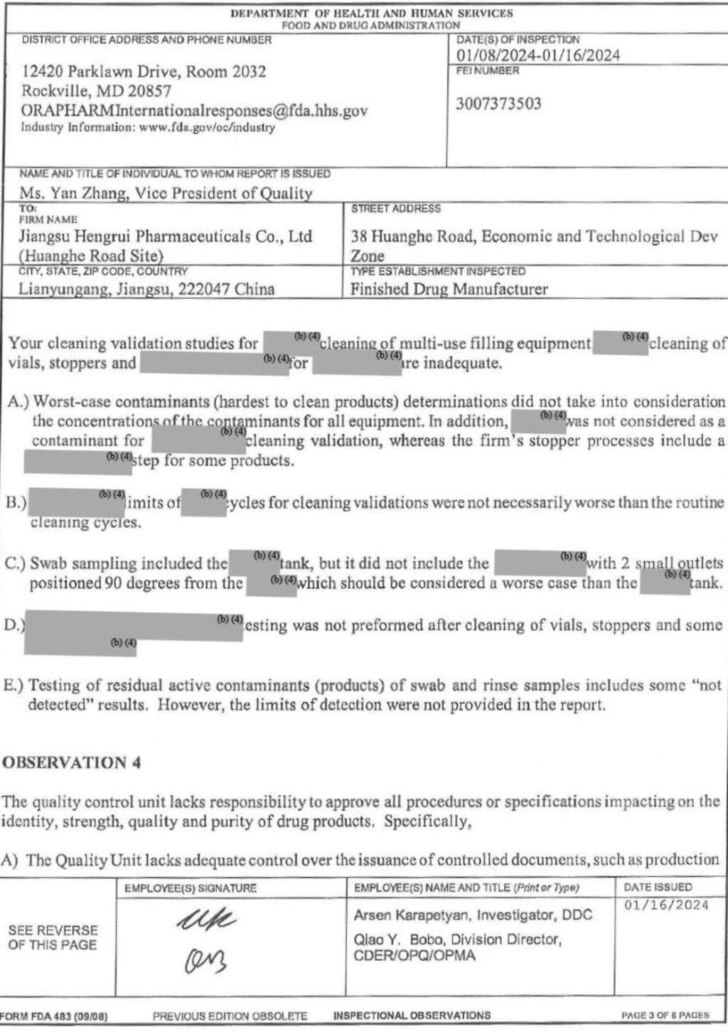 恒瑞的form 483,没有那么简单 | 见智研究