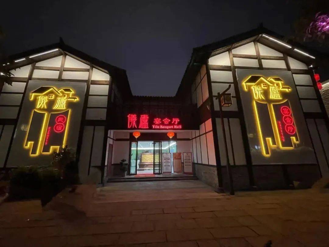 文昌_活动_抚州