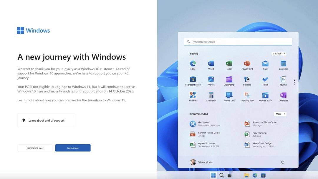 windows 10 遭全屏弹窗警示,微软再出招:是时候升级 win11 了!