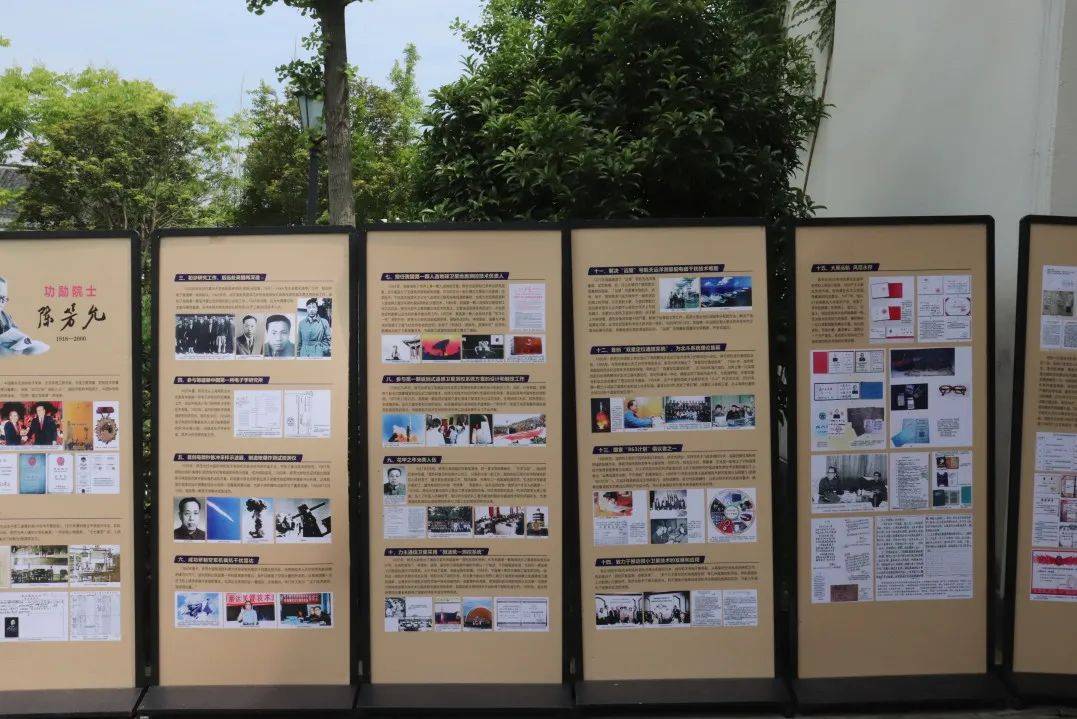 城关中学组织学生开展"廉洁入校,清风润心"主题活动,通过"清廉球,大家
