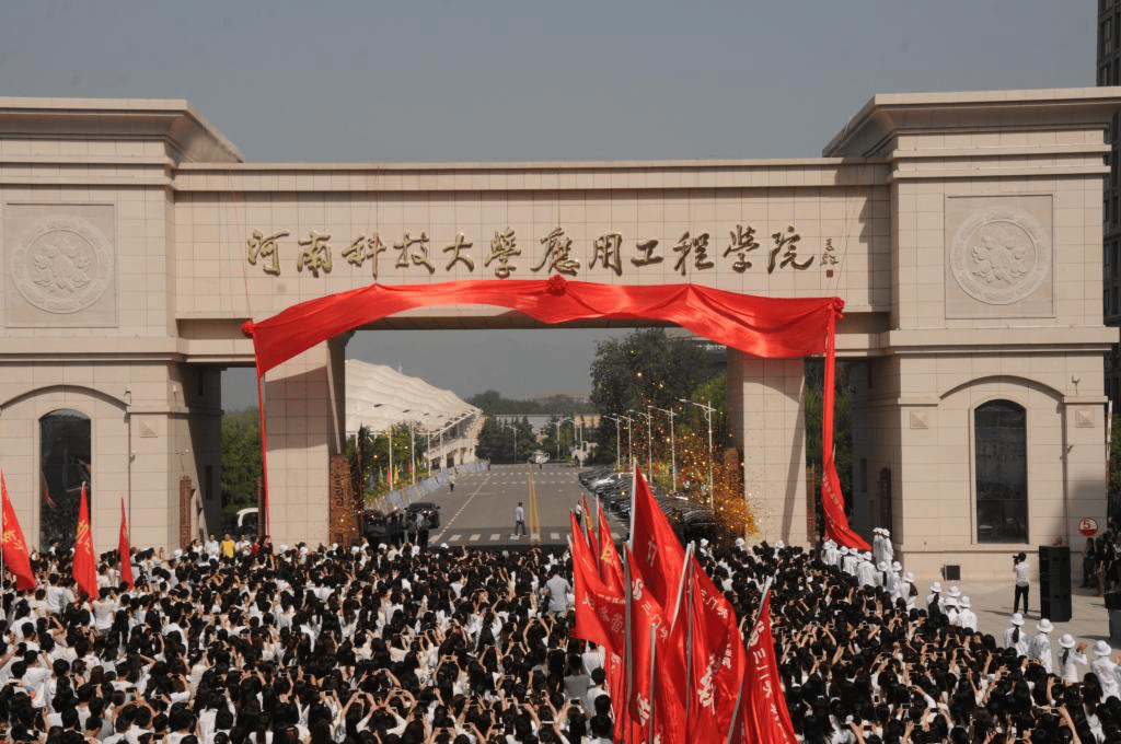 河南科技大学新区女尸图片