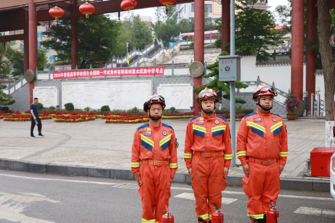 多图直击惠水2024年高考第一天