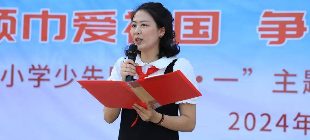 校园风采(132)丨航埠小学:红领巾爱祖国 争做新时代好队员