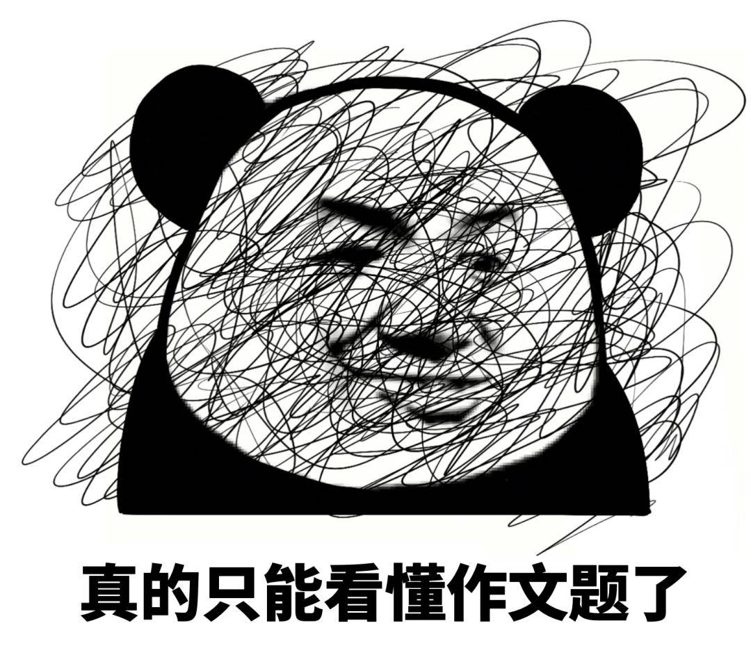 9家大模型，决战高考作文题！_搜狐网