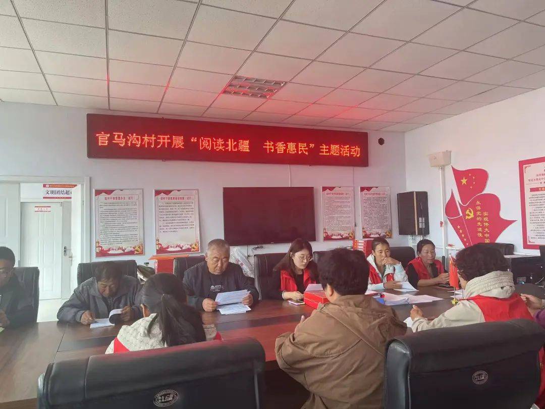 将持续加强草原书屋建设,全面开启全民阅读活动,积极构建阅读服务体系