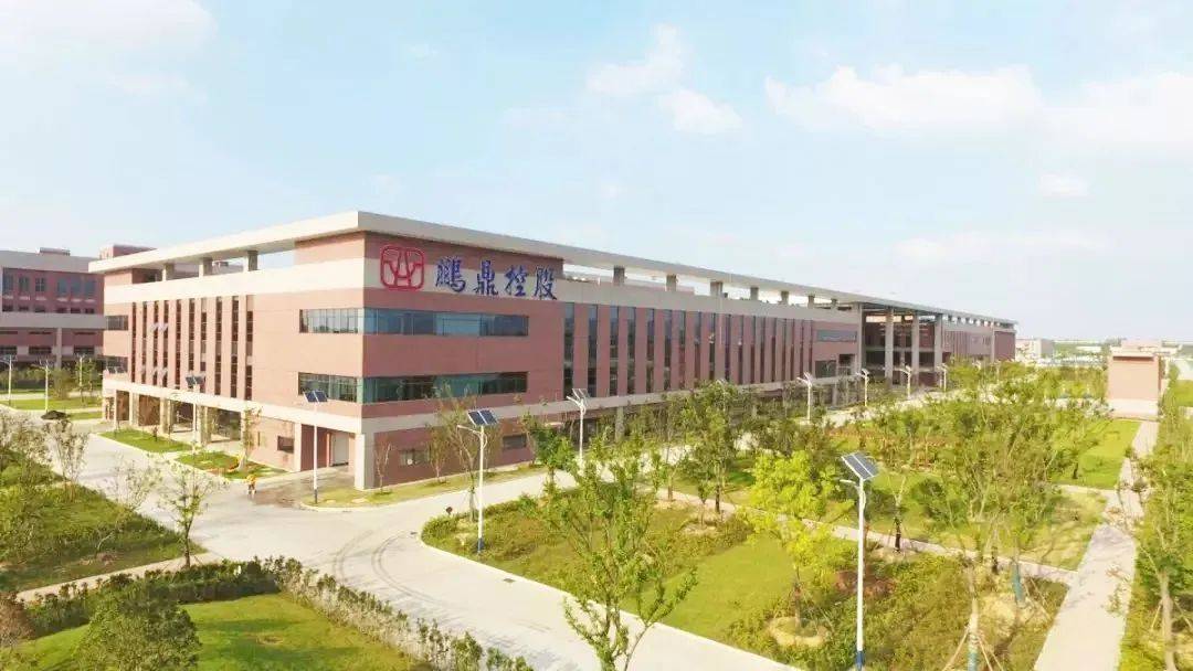 鹏鼎在淮安的布局第一园区全景东门实景0000左右滑动 查看更多