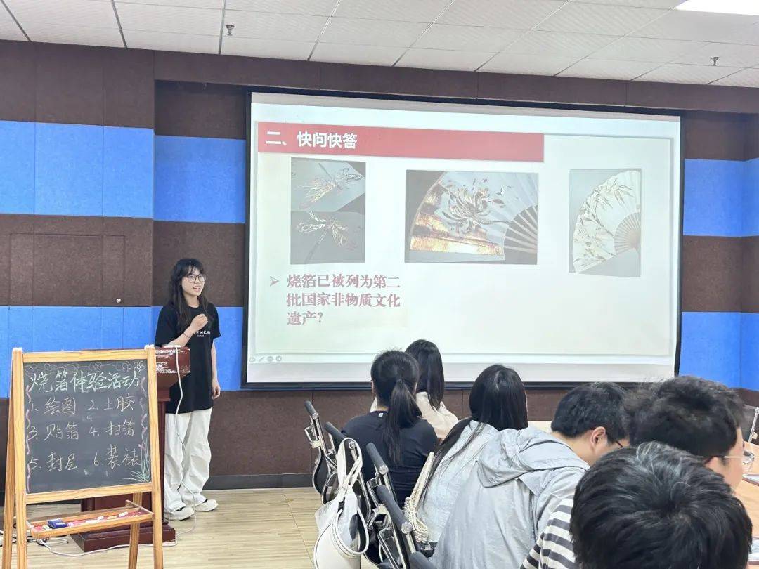 周末工作坊 | "以箔为墨,诠释中式浪漫"非遗烧箔画体验活动成功举办