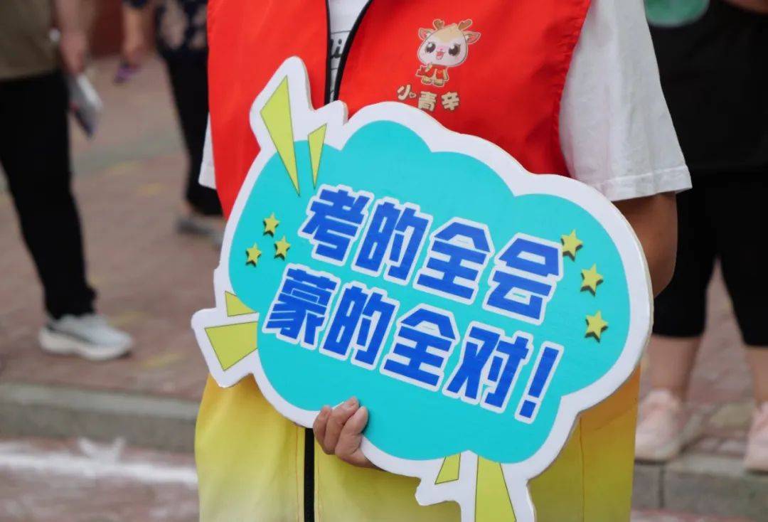 直击现场!此刻,辛集