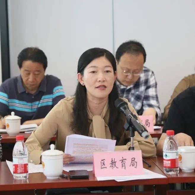 宝山区产业工人队伍建设改革领导小组召开工作会议