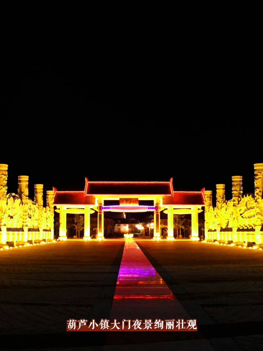 "乡"遇临沧丨沧源葫芦小镇,别样的世外桃源