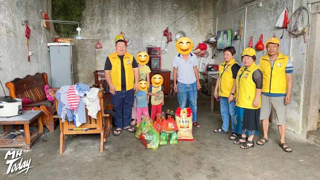 粽叶飘香,情暖端午 | 揭西县霖德慈善会举行端午送温暖活动