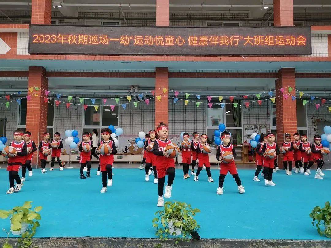 四川宜宾市珙县巡场中学:让学生在课上去学,去说,去做,真正践行生本