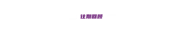青春沈阳 有你最美 | 助力高考沈阳青年志愿者在行动