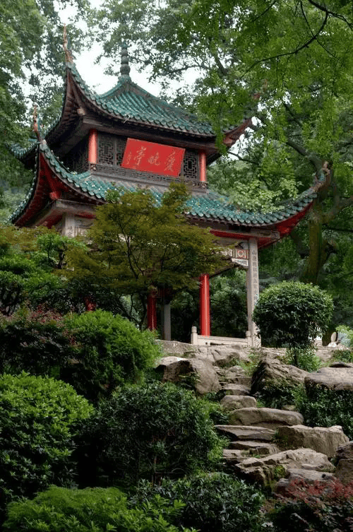 速看!事关岳麓山,橘子洲景区