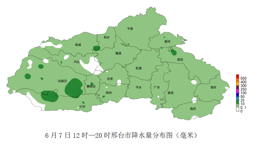 37℃ !点击查看天气预报