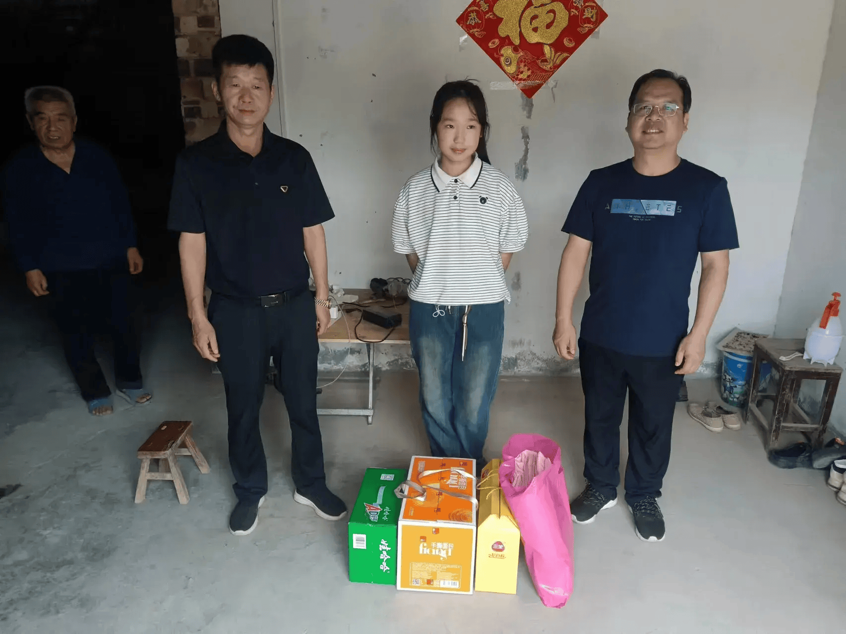荥阳市广武镇端午走访献爱心,情暖四类儿童