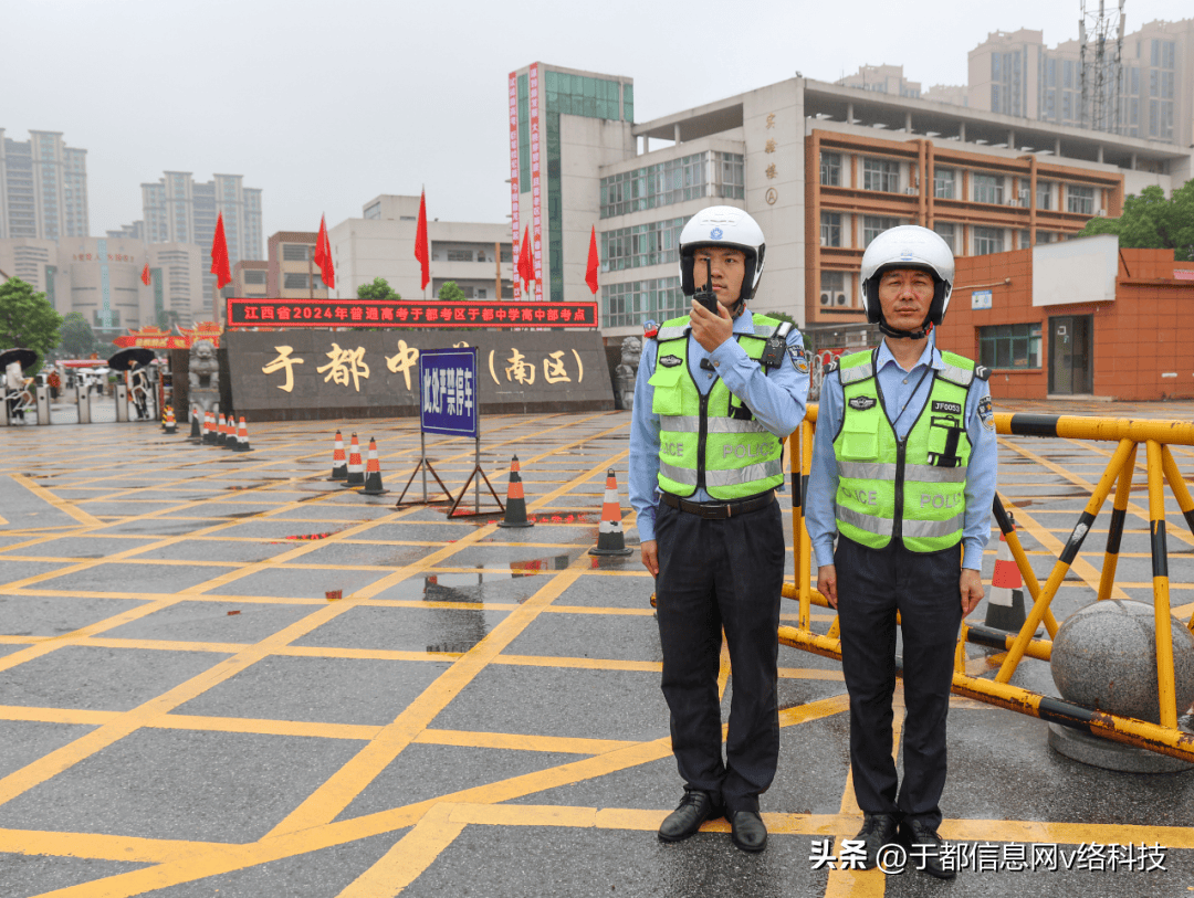 于都发布公众号图片来源:于都县第五实验