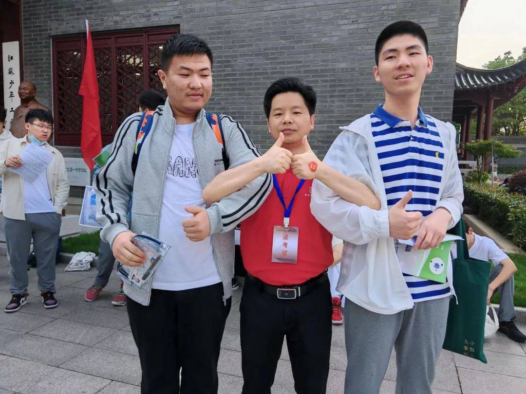 2024高考语数英三门权威卷评!