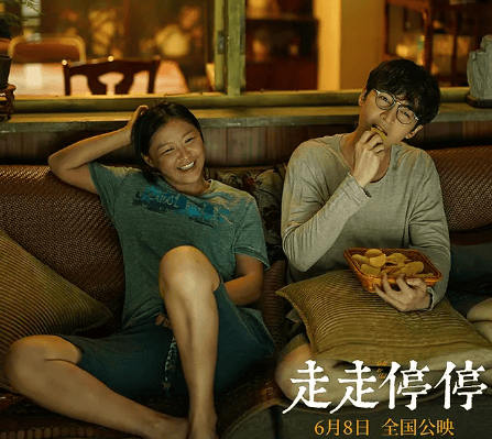 内娱「窝囊废」,又添一人_吴迪_电影_生活