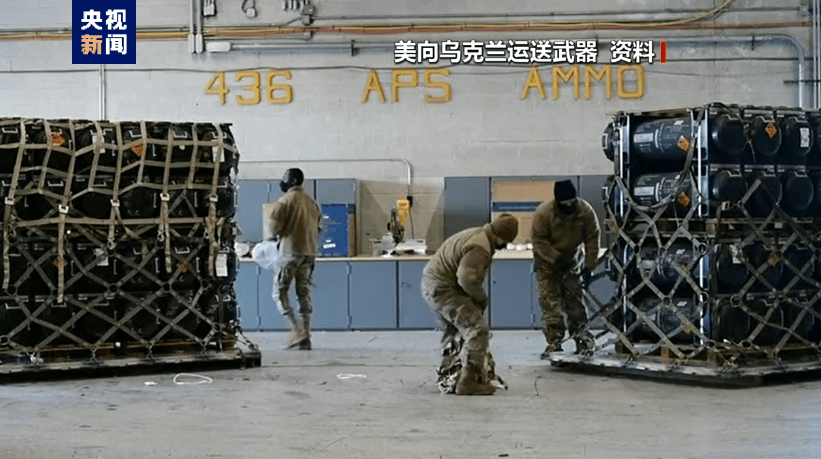 江西日报:新澳门资料大全正版资料2024-美逐渐取消援乌武器使用限制 欧盟多国称将满足乌的军事援助需求