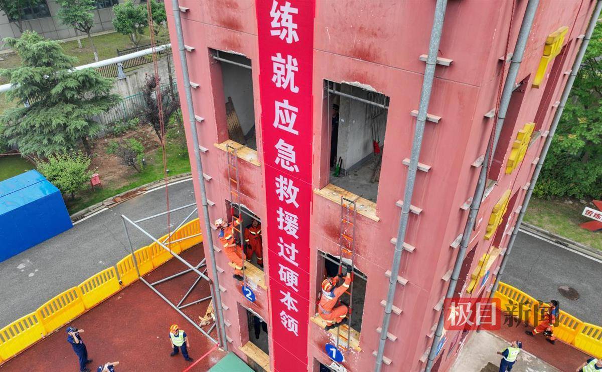 以练为战谋打赢!武汉消防举行第六届江城尖兵比武竞赛