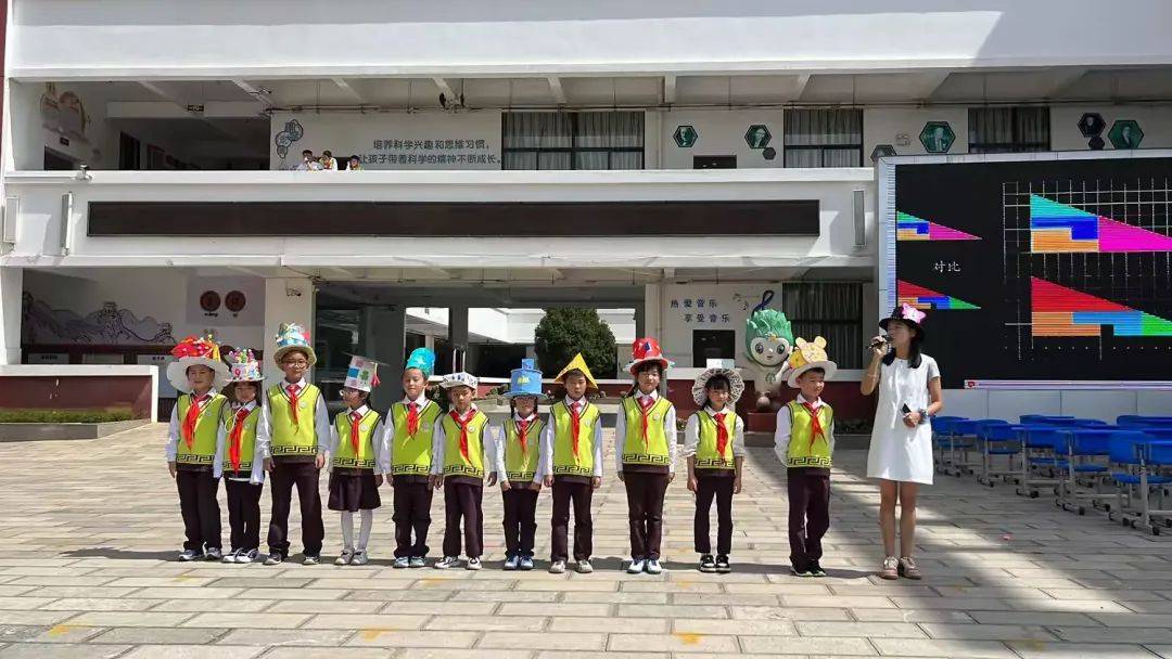 【民大附小】第七届数学节活动