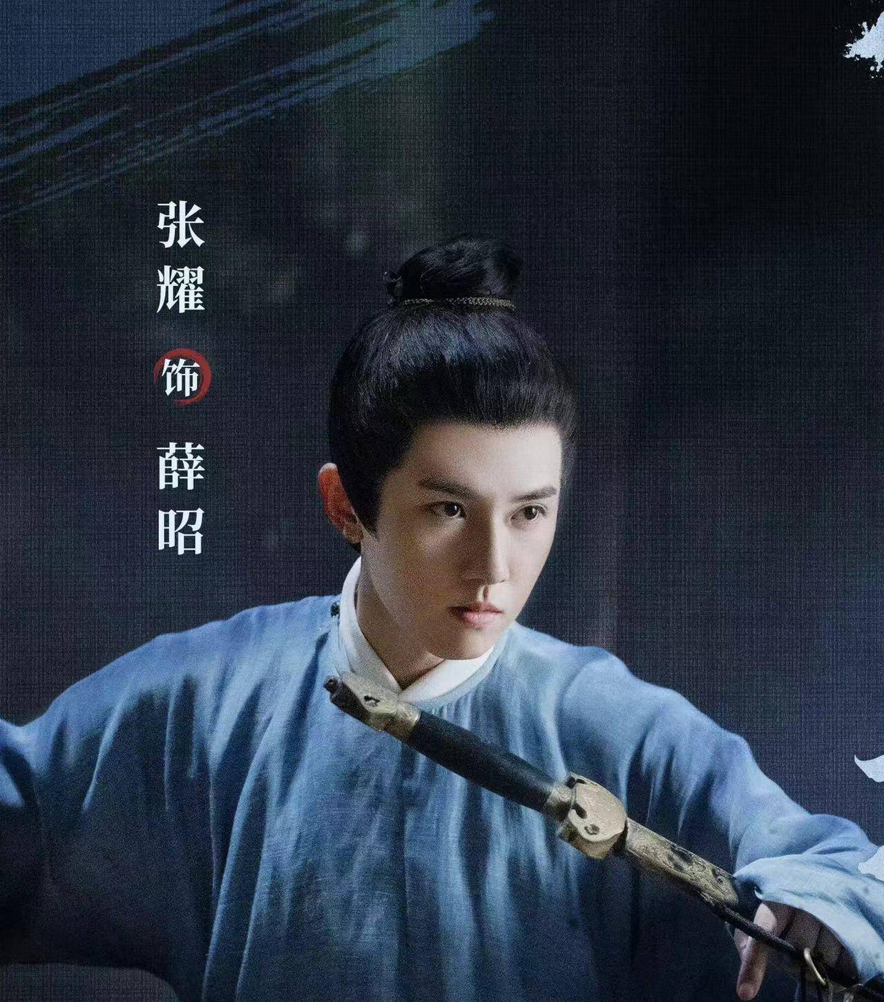 演完杨紫弟弟,又演吴谨言弟弟,27岁的他满满的少年感