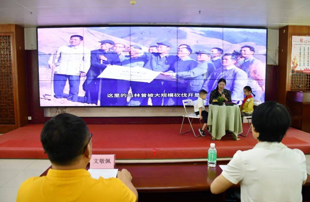 "怀岭家风伴成长"——怀集县"故事大王"亲子故事表演比赛圆满落幕