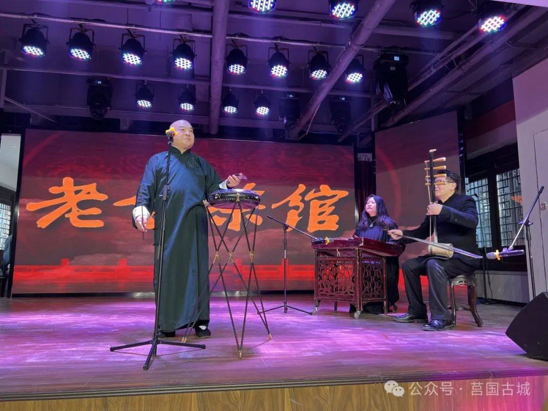 莒国古城成功入选省级职工疗休养基地名单