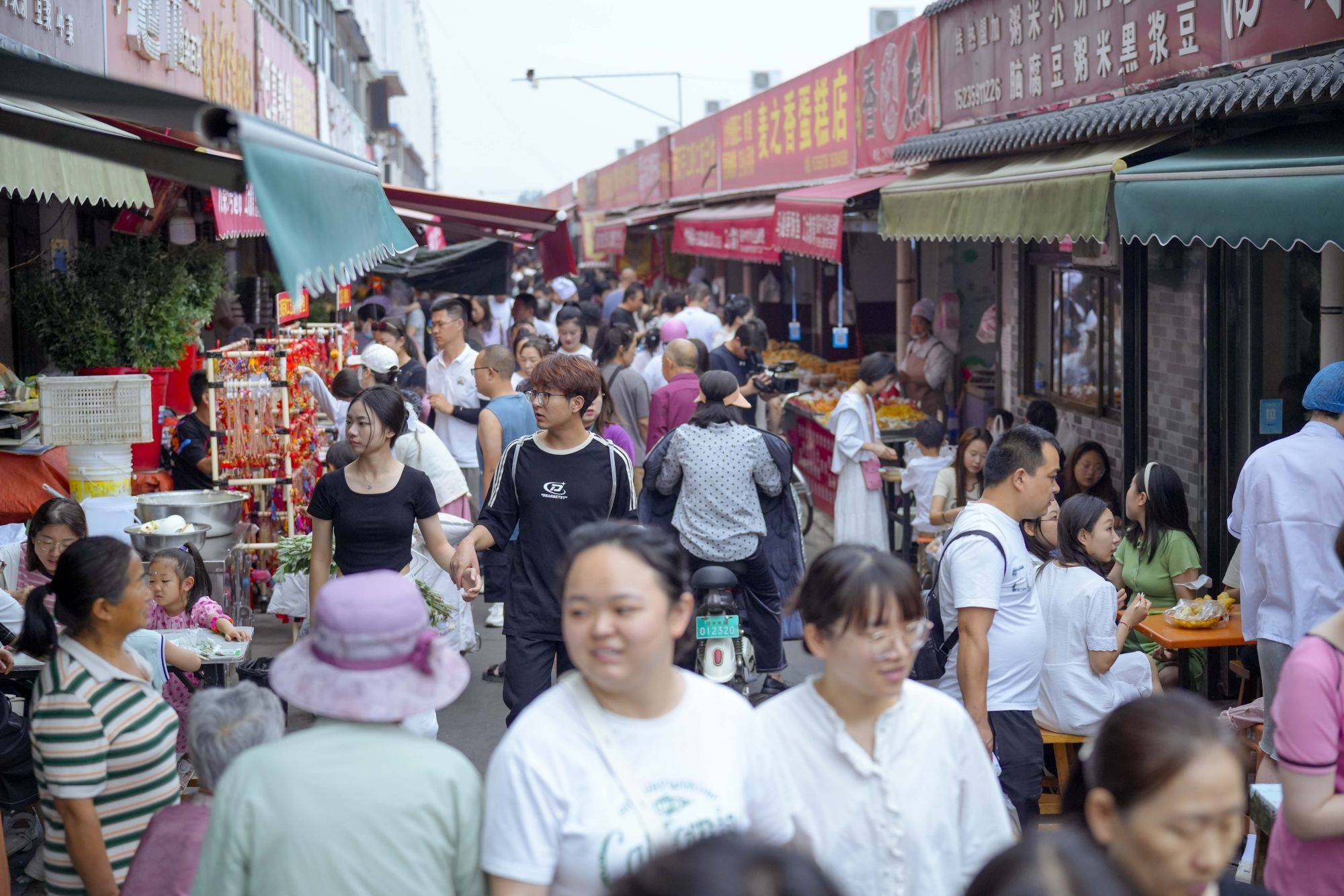 闹市大街图片