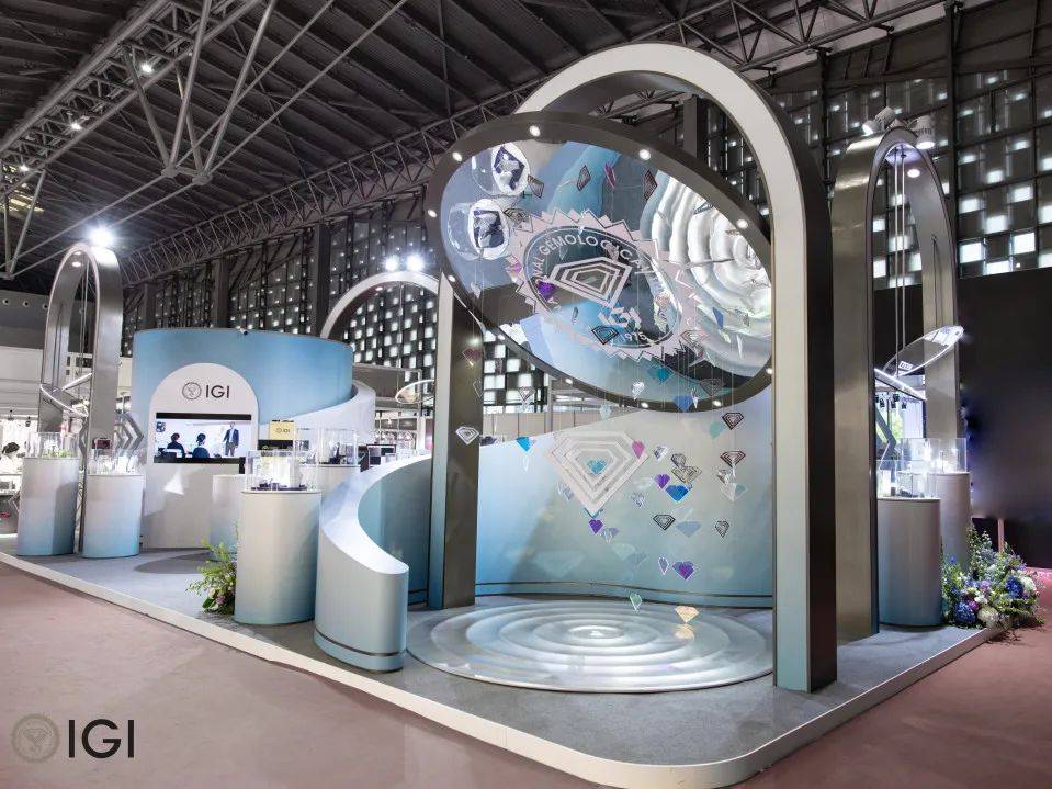 igi亮相2024上海珠宝展 共鉴珠宝行业多元新业态