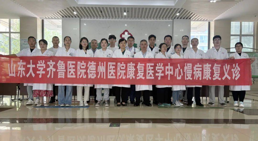 浓情端午送健康丨我院开展助力老年慢病管理健康义诊活动