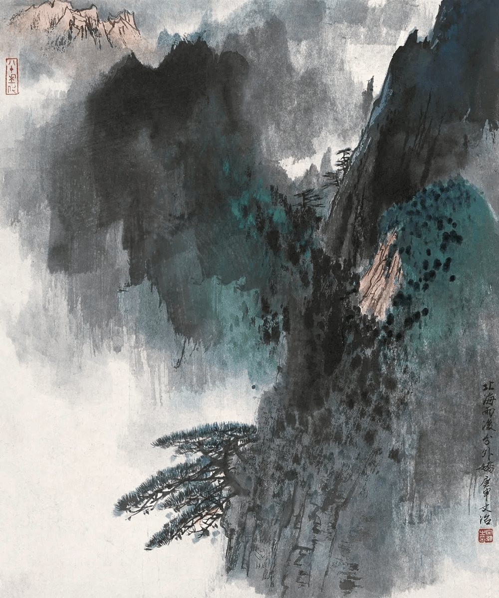 泼彩山水,让人沉醉