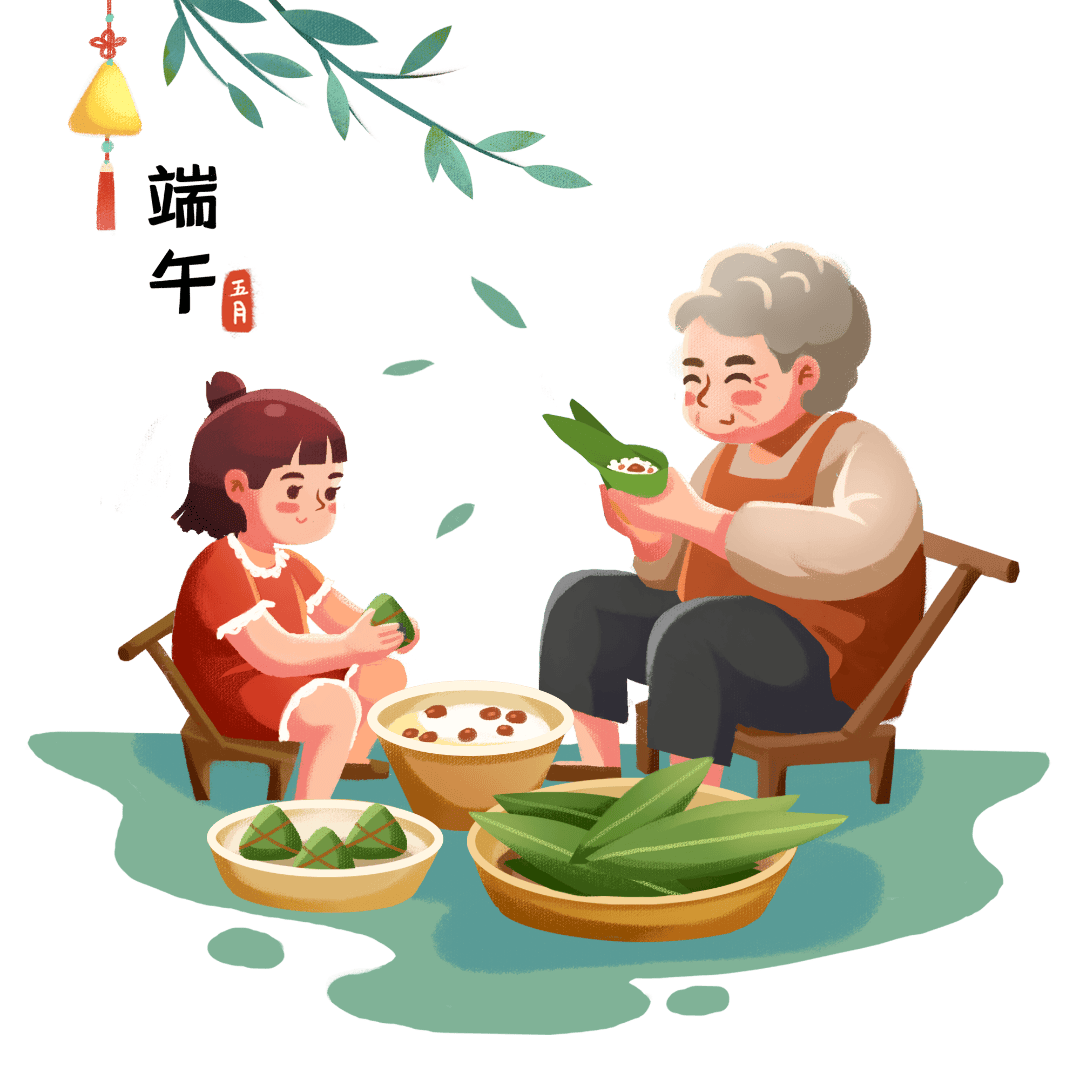 中国四大传统节日——端午节