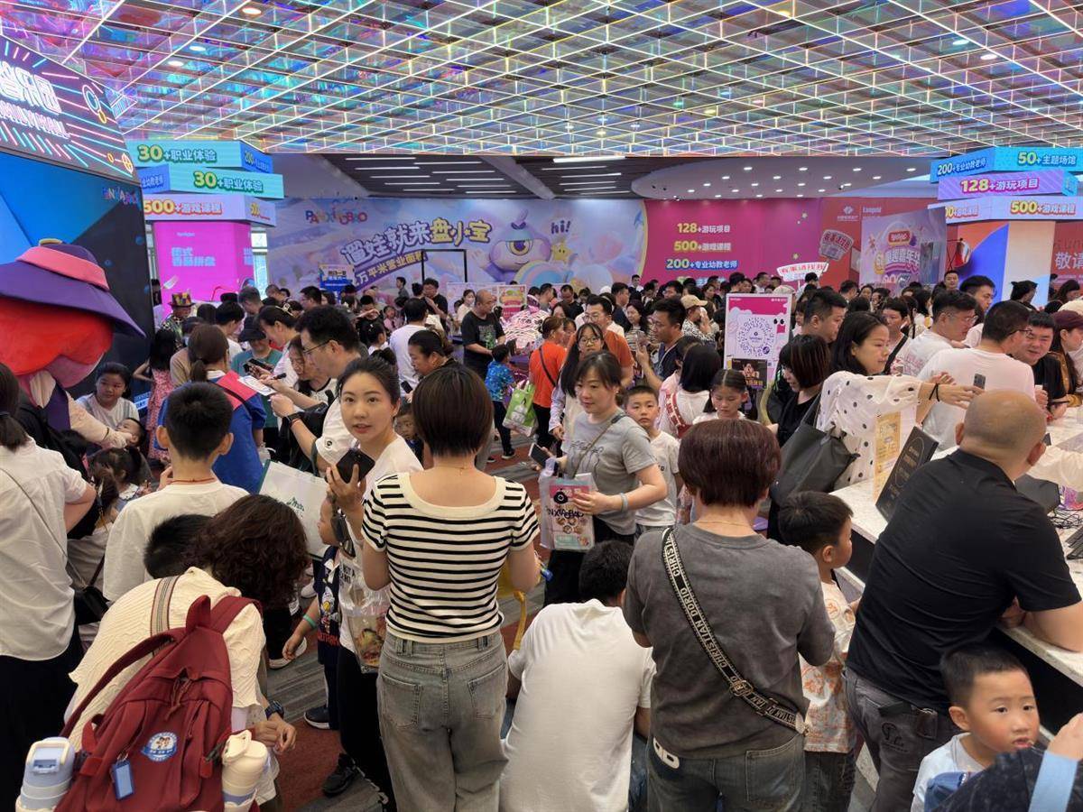 人民日报:2024澳门天天开好彩大全-红色筑梦，青春创想——第九届“汇创青春”上海大学生文化创意作品展示季“优秀作品汇展”开幕