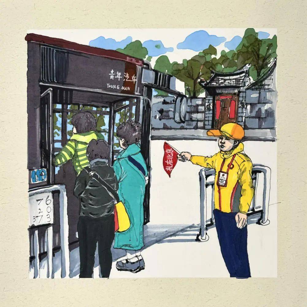 第七届"美丽街巷我的家"作品评选揭晓
