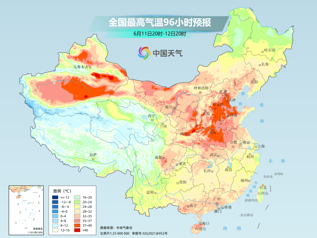 河北紧急启动应急响应!沧州将堪比"火焰山"!