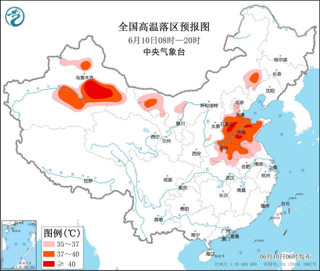 气象传真图实时图片