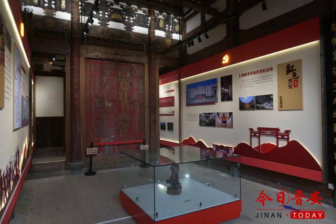 【正德一小-视线】穿越啦!晋安文化记忆馆奇妙游