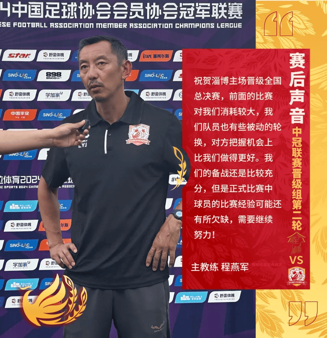 咖评:雄安之光,已经光向远方!