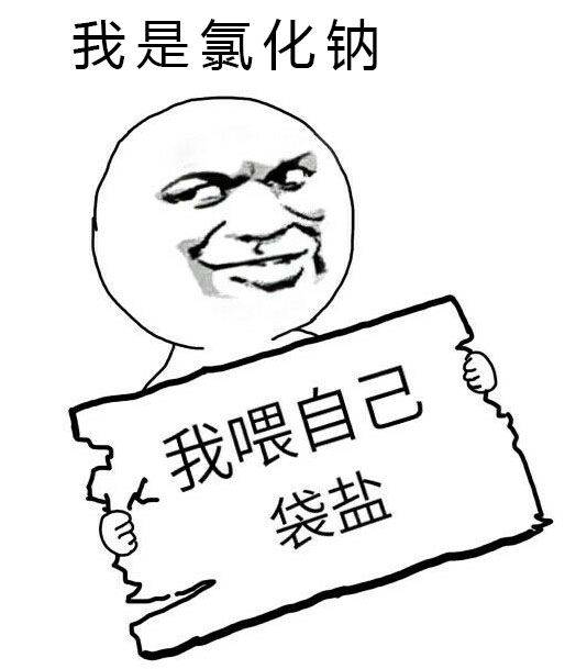 就行了这样一看觉得当年的自己好厉害啊而现在我却只能说您觉得有用