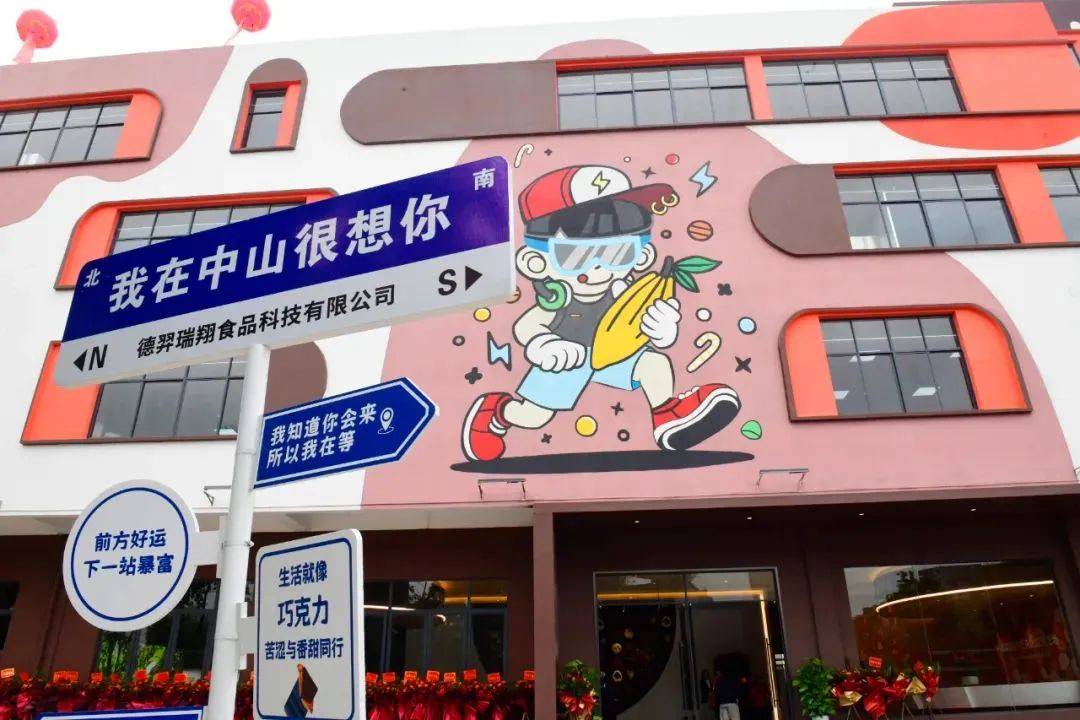 "双城生活"即将开启!来一场说走就走的火炬文旅游