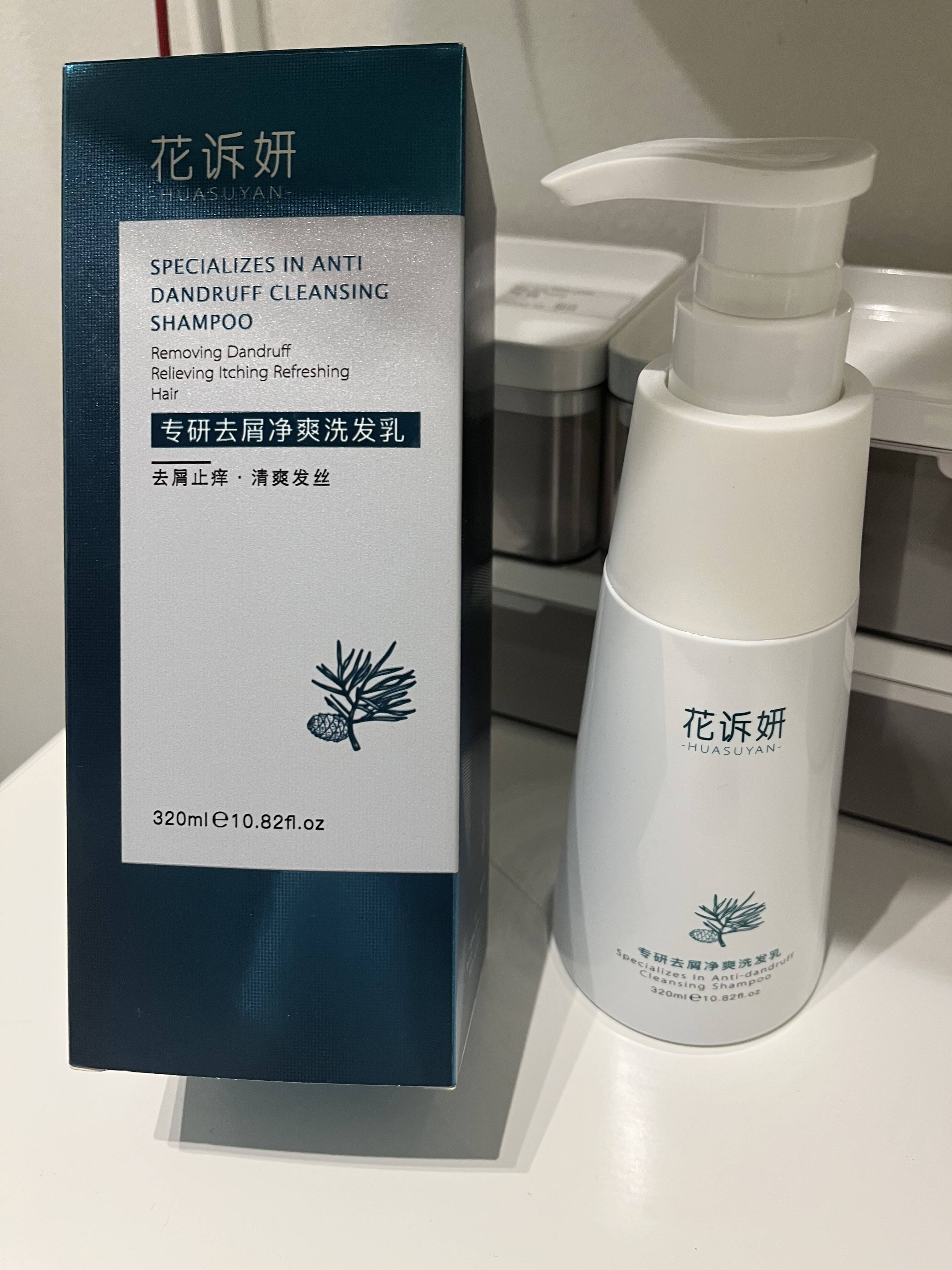 控油去屑效果好洗发水品牌推荐