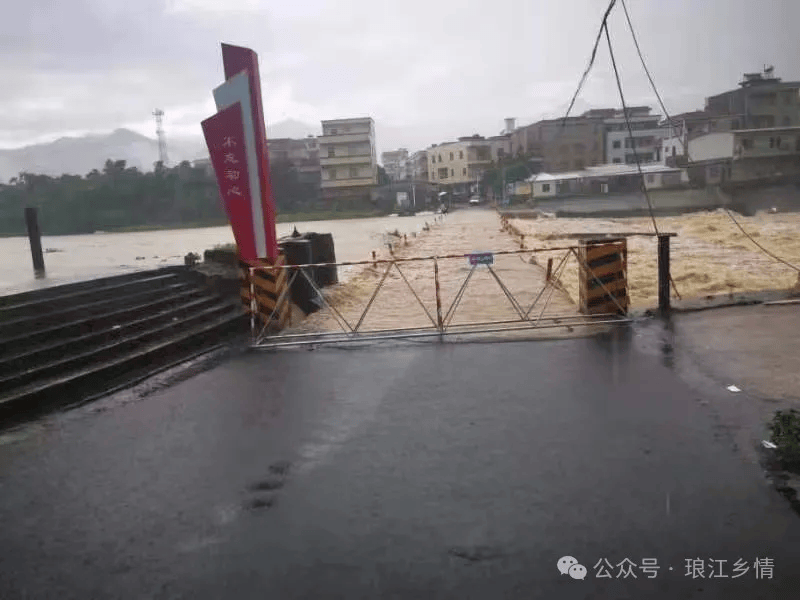 刚刚,电白马踏,望夫镇大暴雨!