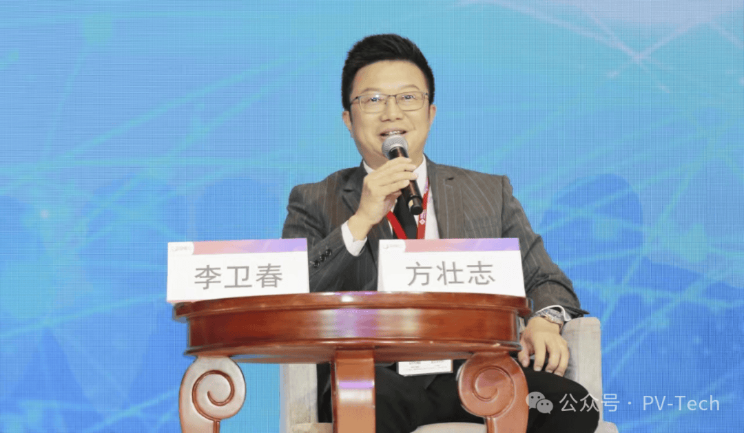 林洋能源方壮志:储能行业机遇与挑战并存