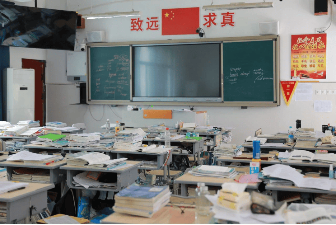 记录高考前vs高考后的那些事儿_考试_教室_丽水
