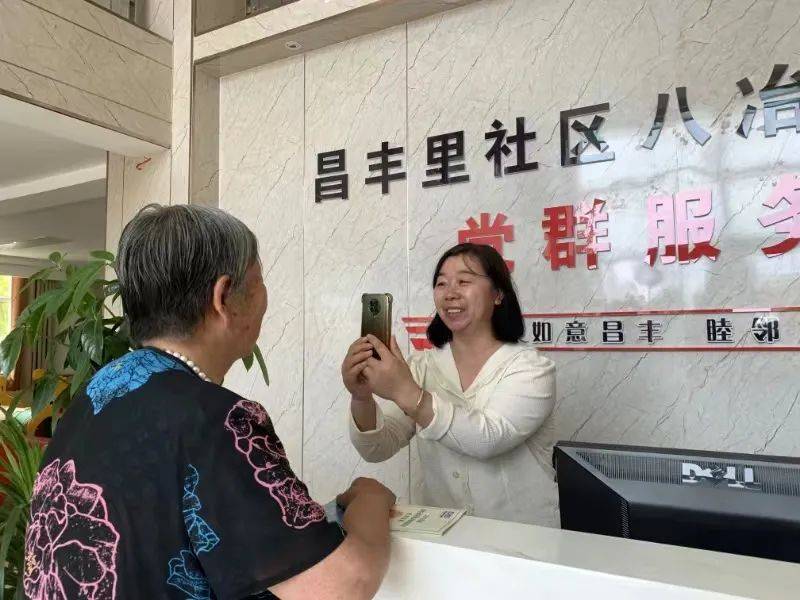 【金昌】金川区以"小站点"撬动"大服务"_小区_党群_社区