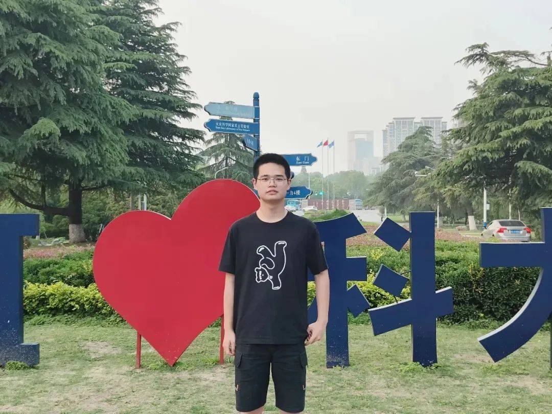 武汉大学姚继广中南大学陈纪亮哈尔滨工业大学邓丽娟吉林大学汤名坤